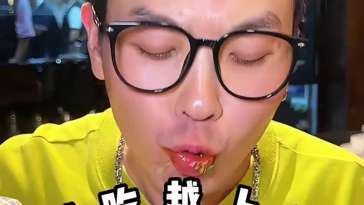 万万没想到，湖南菜会这么好吃，就在香槟广场3L，这家辣是辣湖南菜。#下饭菜 #辣是辣 #春熙路美食 