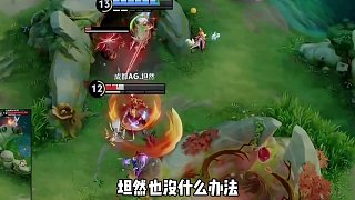 AG3-2KSG，鐘意裴擒虎四殺，軒染曹操一打四，小俞心率180
#2025KPL年度總決賽 #AG