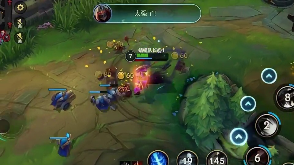 舍身开团，为团队创造机会。