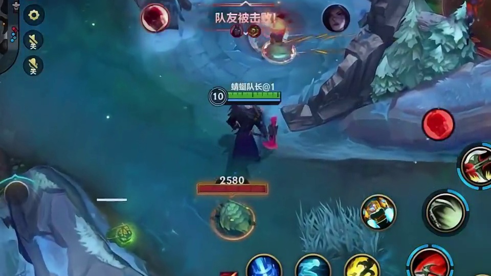 计算对手关键大招，没R就开团