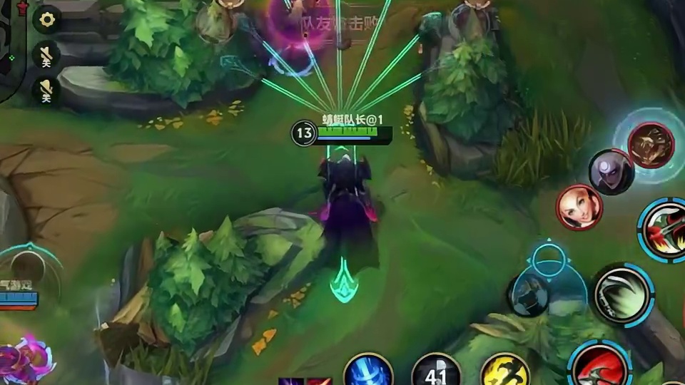 先锋撞一头，节奏马上有。