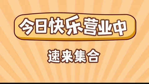 粉丝亲手编曲有心了，侯昊与粉丝的爱是双相奔赴的！