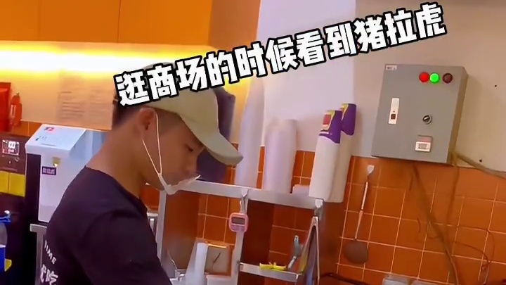 好好吃，猪拉虎暑期新品，黄油多士入口即化，三明治外皮酥脆，鸡排超级厚