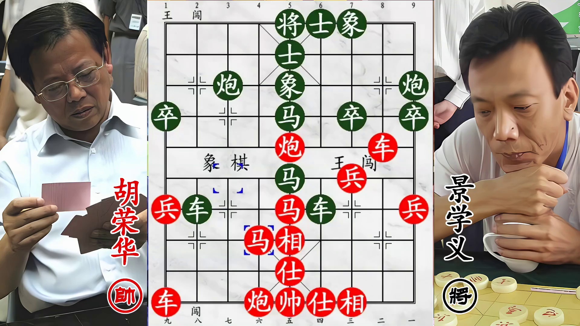 胡荣华连环杀招超迅猛！大师以为能扛住！电脑都顶不住啊！