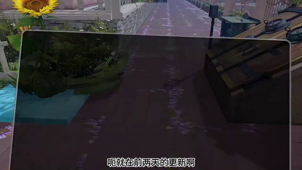 #明日之后  顶级食物 春笋炒肉再次史诗级加强，增加buff还能种植！