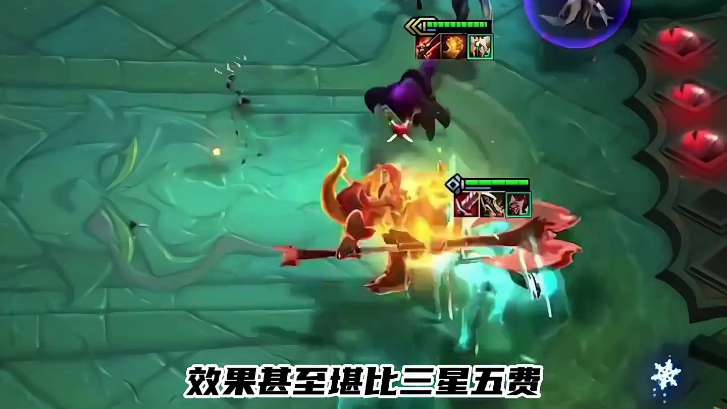 历届云顶那些离谱四费 #云顶之弈 #金铲铲之战 #云顶小熙 #回忆