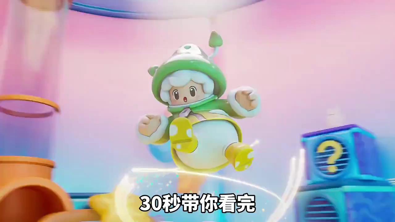 30秒教你！免费领国庆假期31款皮肤！包括8款非凡皮肤！庆典小子嘉嘉、小乔山海琳琅生、瑶妹时之祈愿等