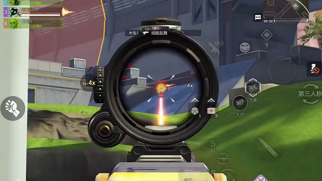 一狙一喷挑战 看完你也行#高能英雄#高能英雄新地图#高能英雄全新载具#高能英雄S9