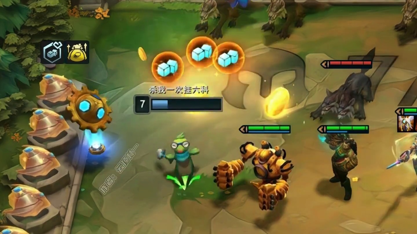 刺客最后的荣光