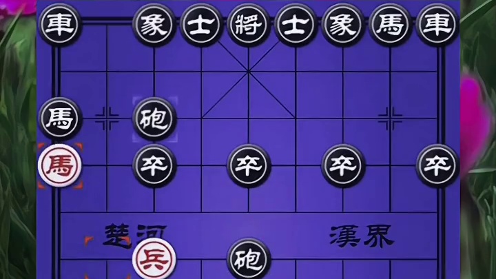 报废小兵在潜伏，弃子攻杀