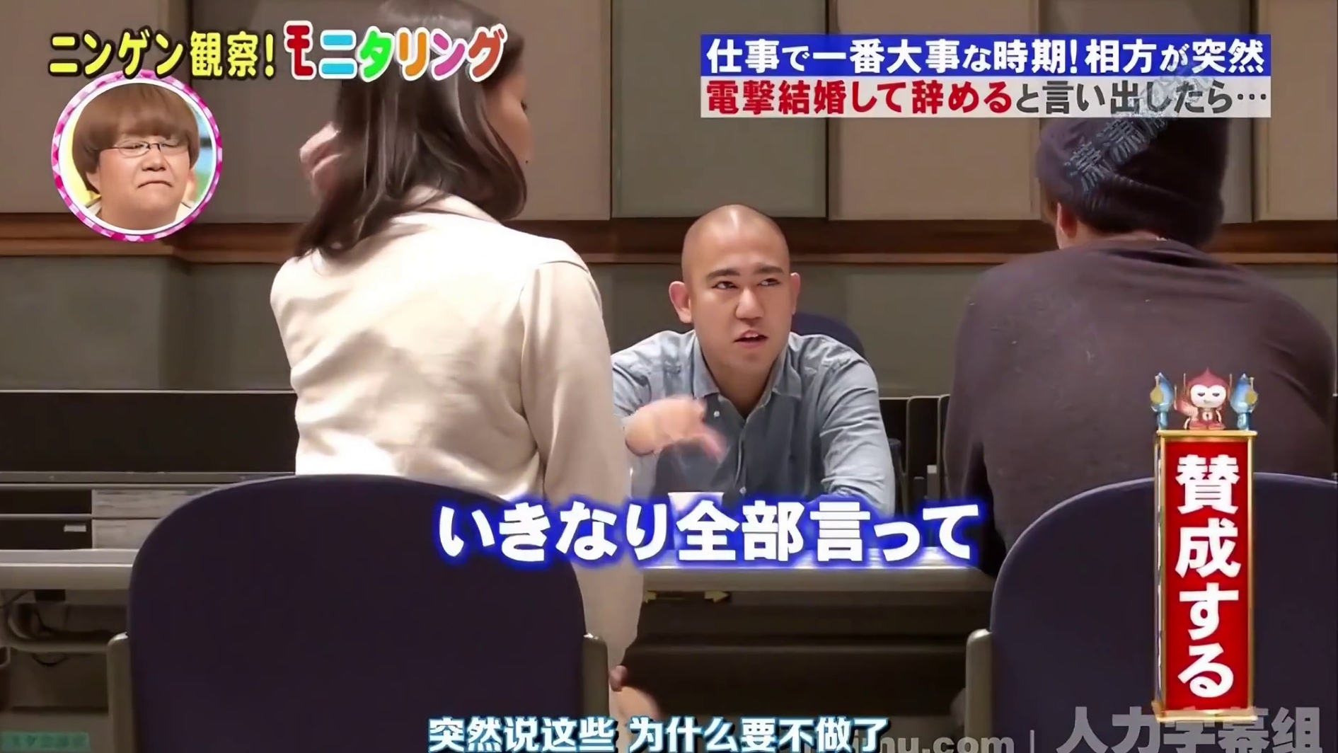 如果女神要和自己的好兄弟结婚了。还叫你走远点该怎么办呢。 #这谁顶的住啊 #奇葩综艺 #综艺搞笑