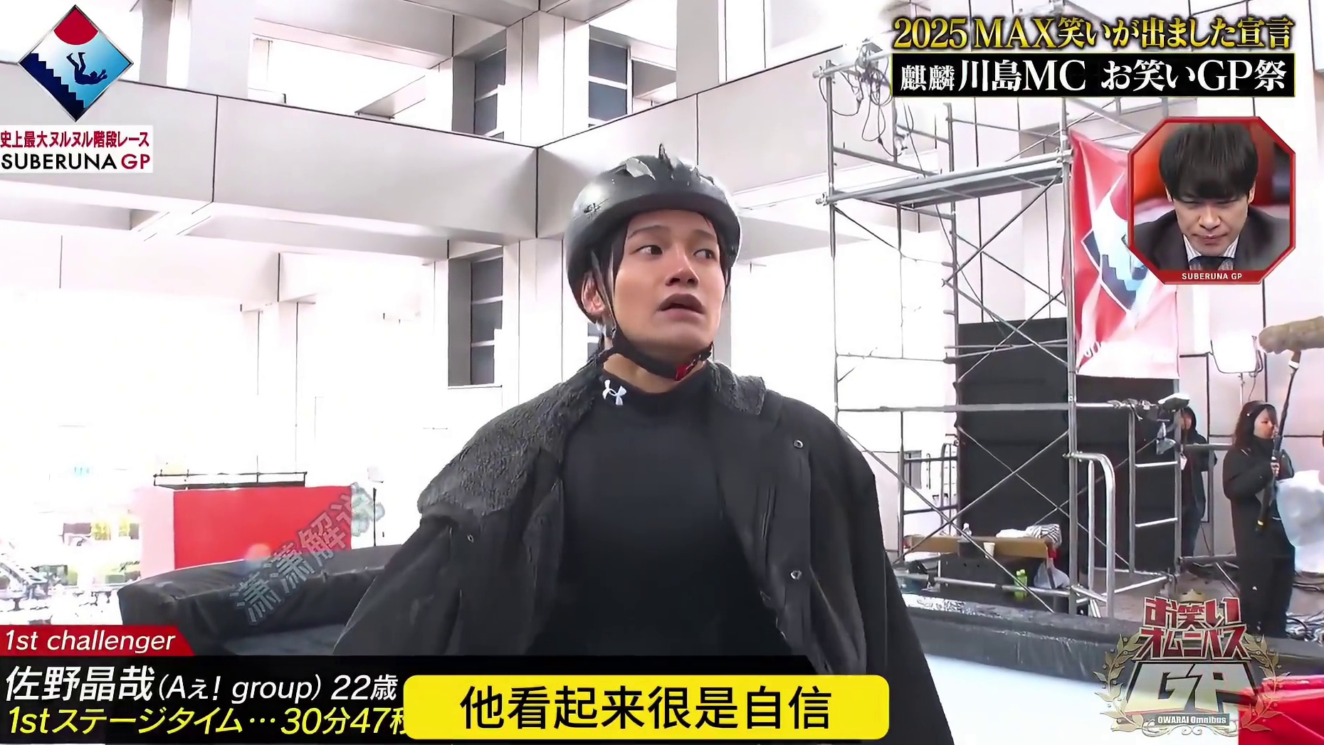 你知道人在什么时候最绝望吗。 #这谁顶的住啊 #奇葩综艺 #综艺搞笑