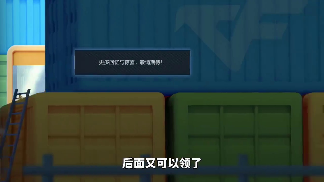 10月王炸黑市真有人抽到星象？国庆假期超多白嫖等你来拿 #cf手游 #cf手游诛天十阵决 #穿越火线