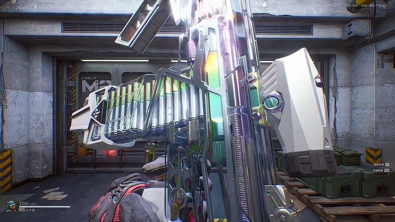 m7小姐#三角洲行动 #M7