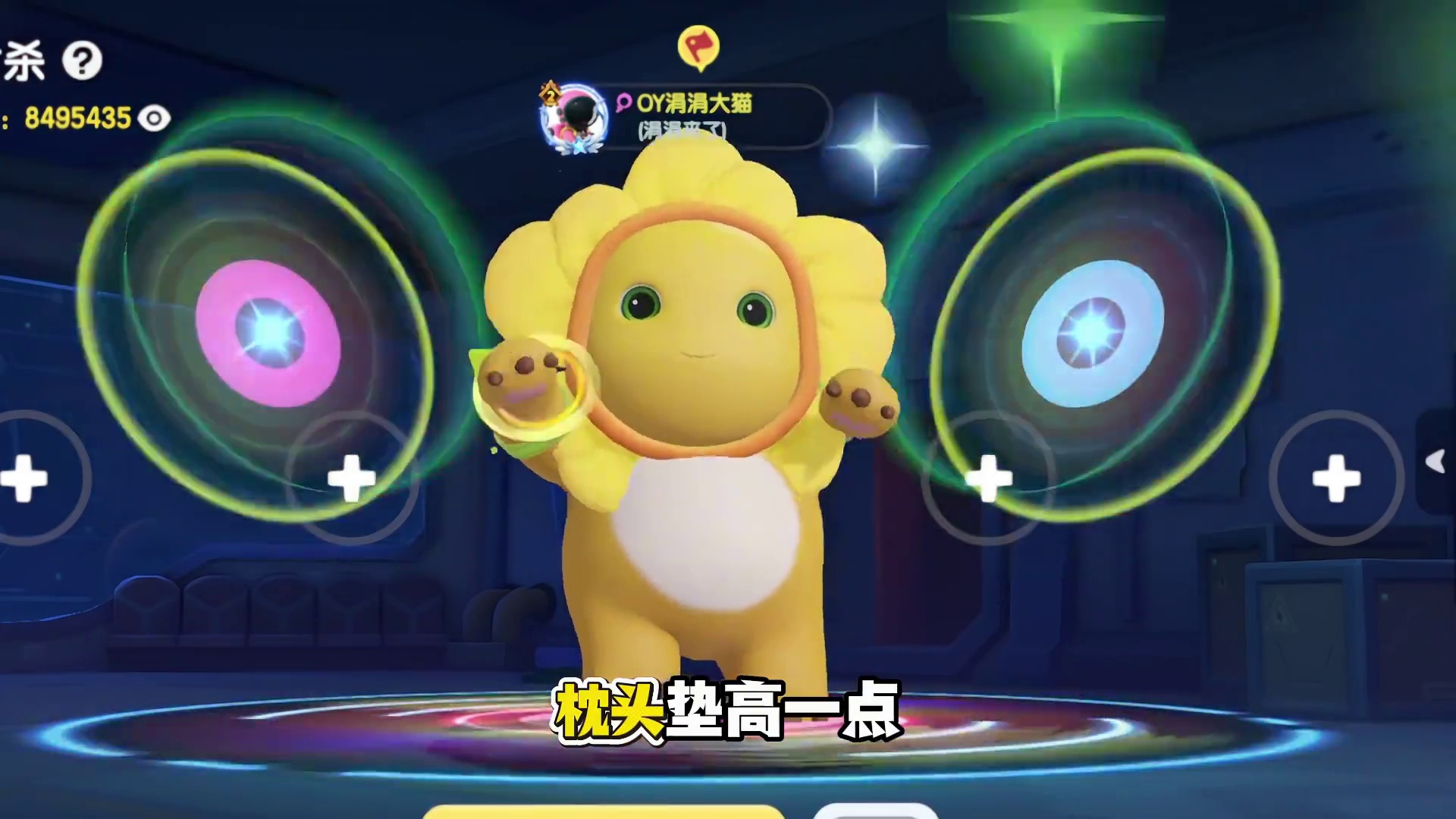 国庆长假怎么过，涓涓来支招！ #太空杀逆转时空 #太空杀联动猪猪侠 #太空杀猪猪侠20周年庆 #太空