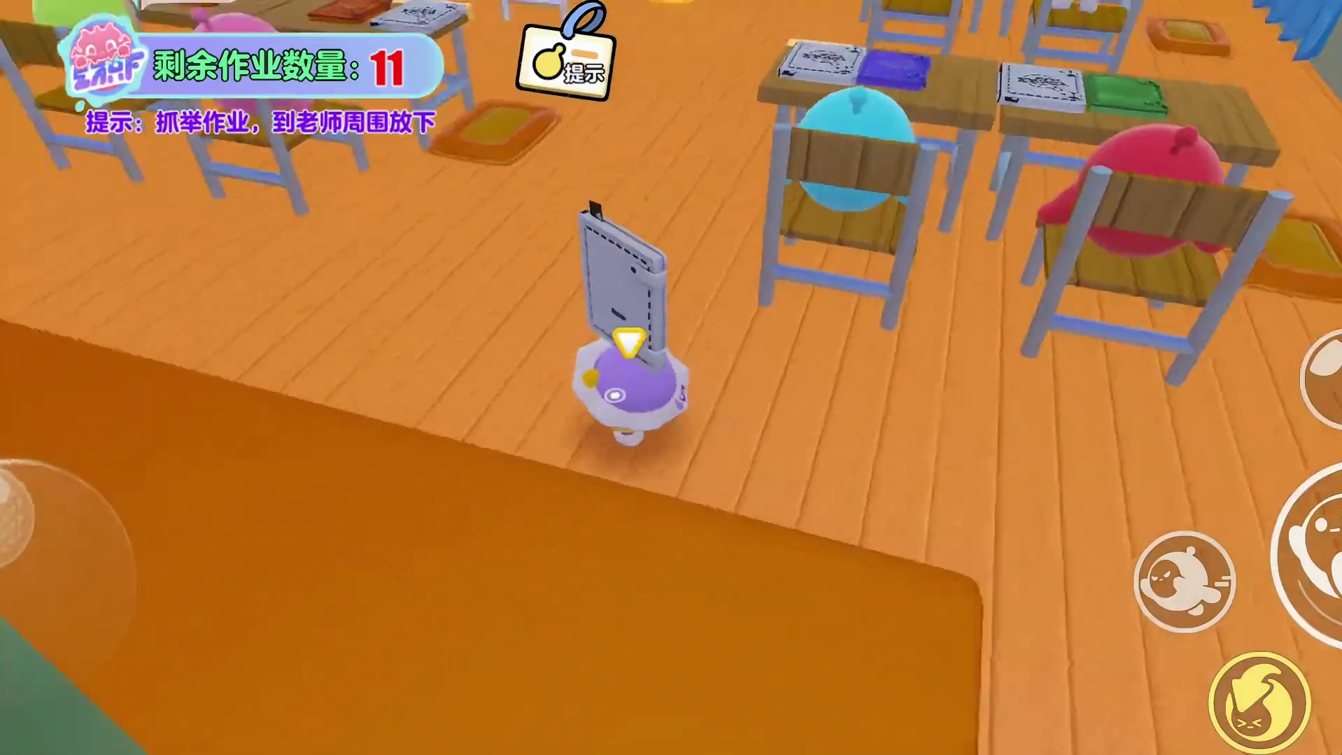 蛋仔派对：超离谱的作业，上集 #蛋仔派对 #蛋仔小剧场 #蛋仔地图推荐 #打卡一百张蛋仔地图