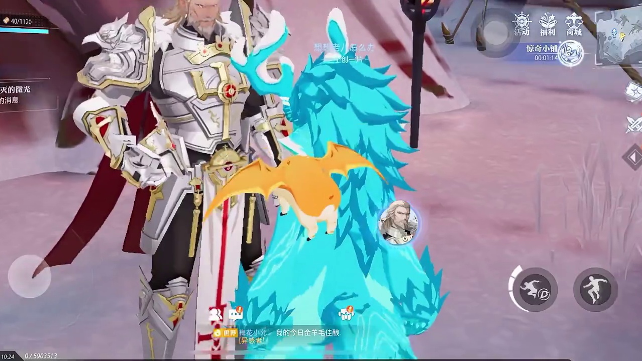 传奇必出三级铭刻？？#晶核燃创季 #晶核coa#晶核 #游戏日常 #晶核老八