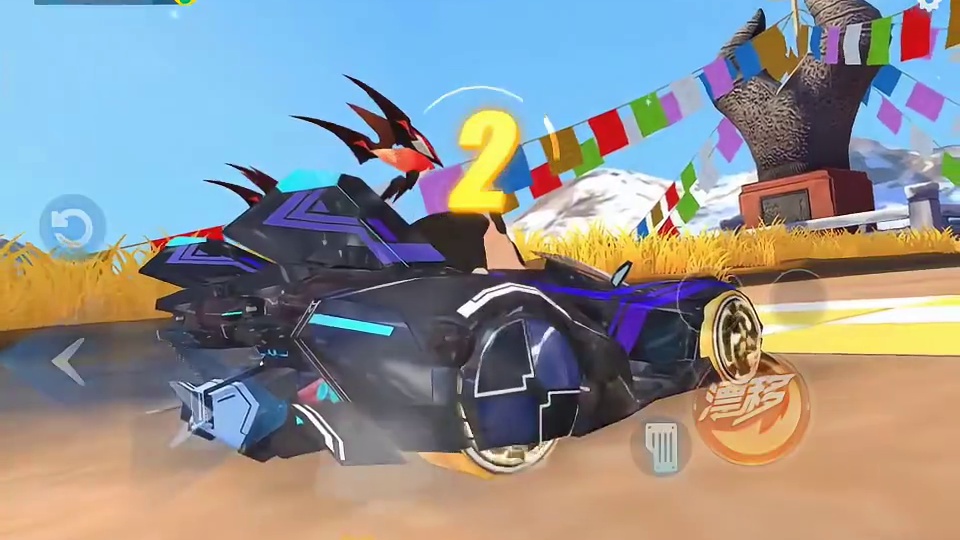 免费天行者 VS  马丁      得出总结:天行者破界=马丁=原版天行者#qq飞车手游 #qq飞车