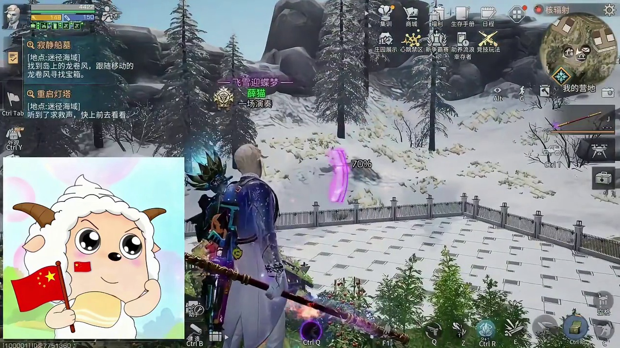 500%高的竹子！#明日之后 #明日之后赚金计划 #真实生活分享计划