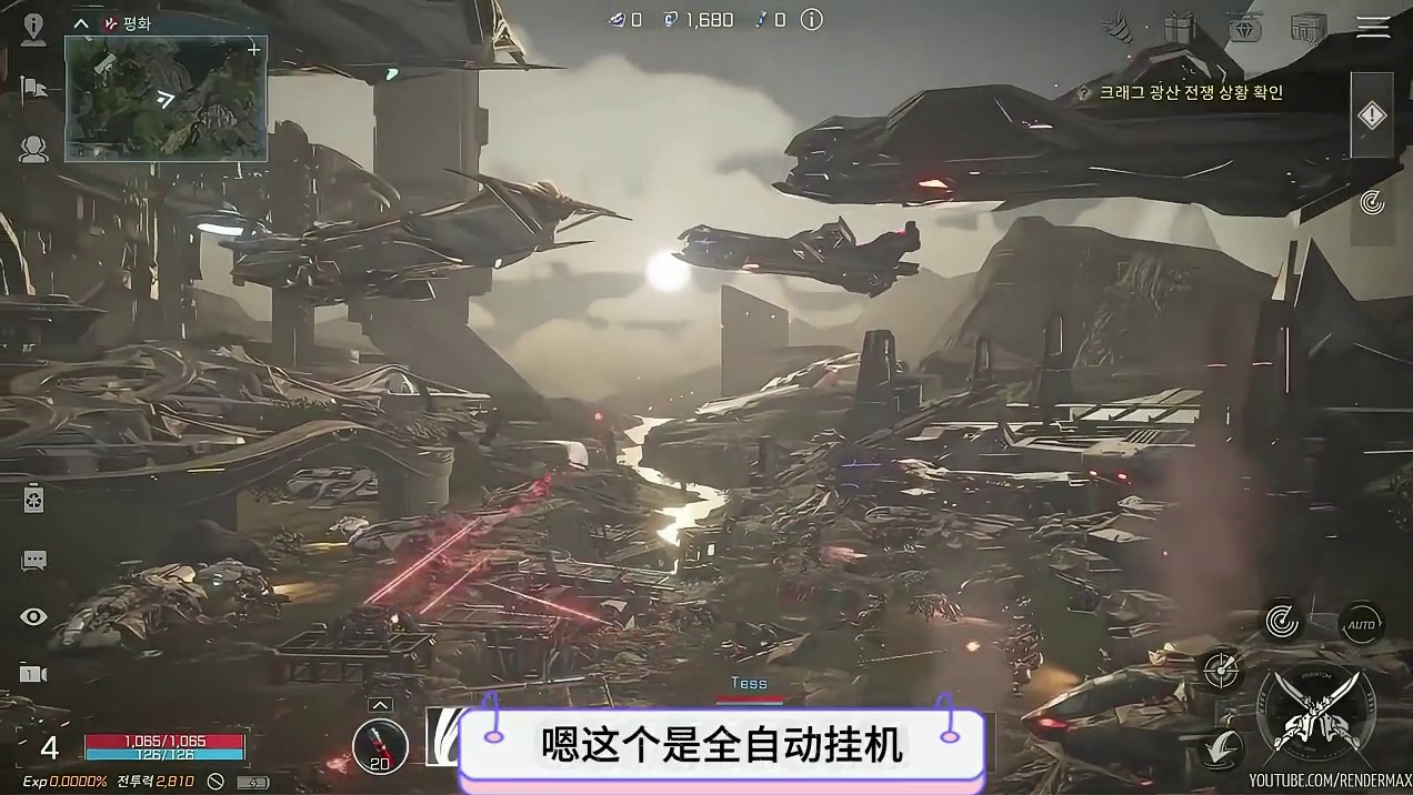 国庆搬砖游戏资讯，RF省服今天公测 #游戏资讯 #游戏搬砖 #游戏推荐 #国庆搬砖游戏资讯 #RF