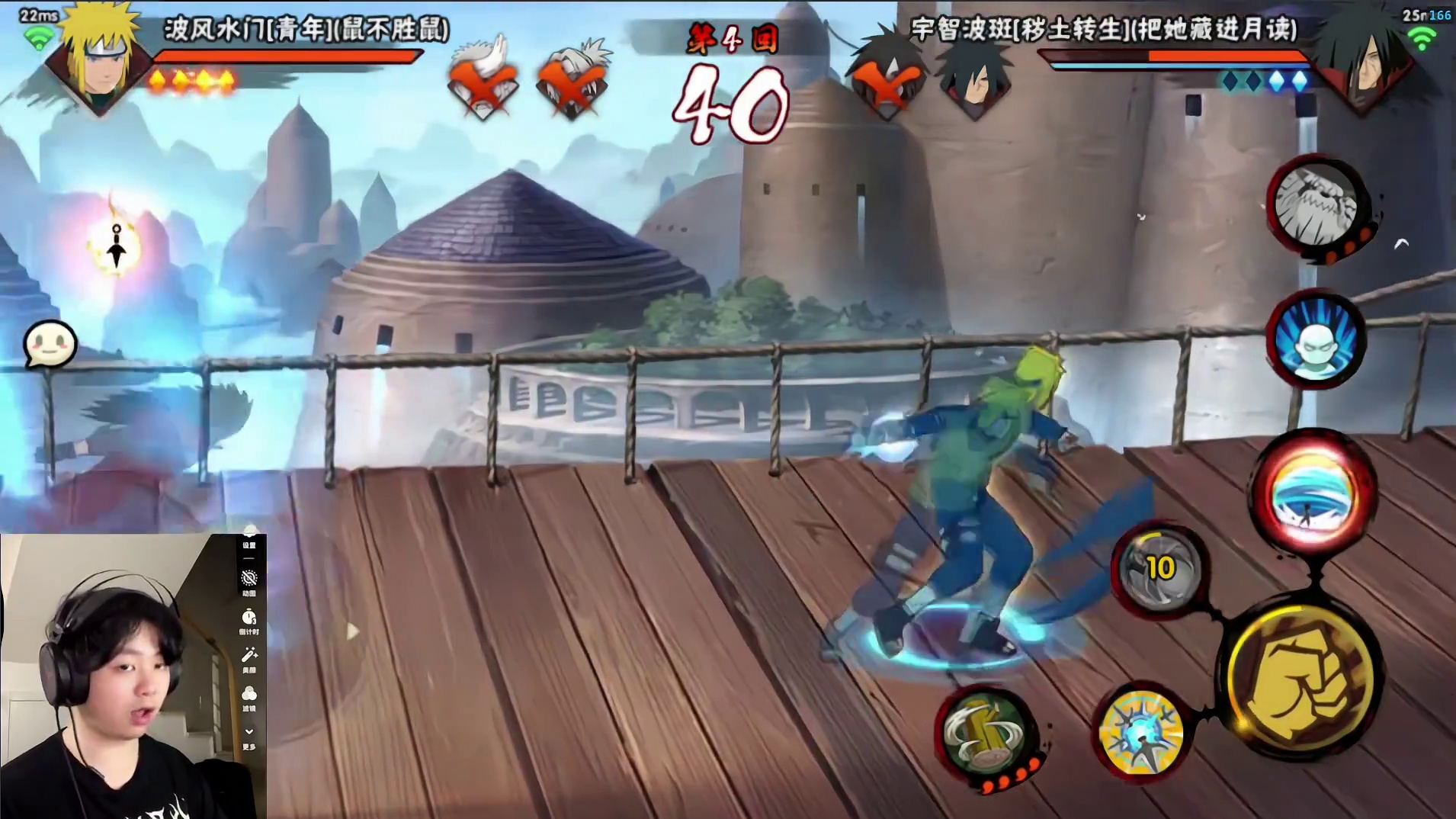 花有重开日   人无再少年#火影忍者手游