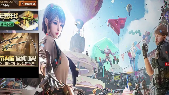 兄弟们 你们看看咋回事！