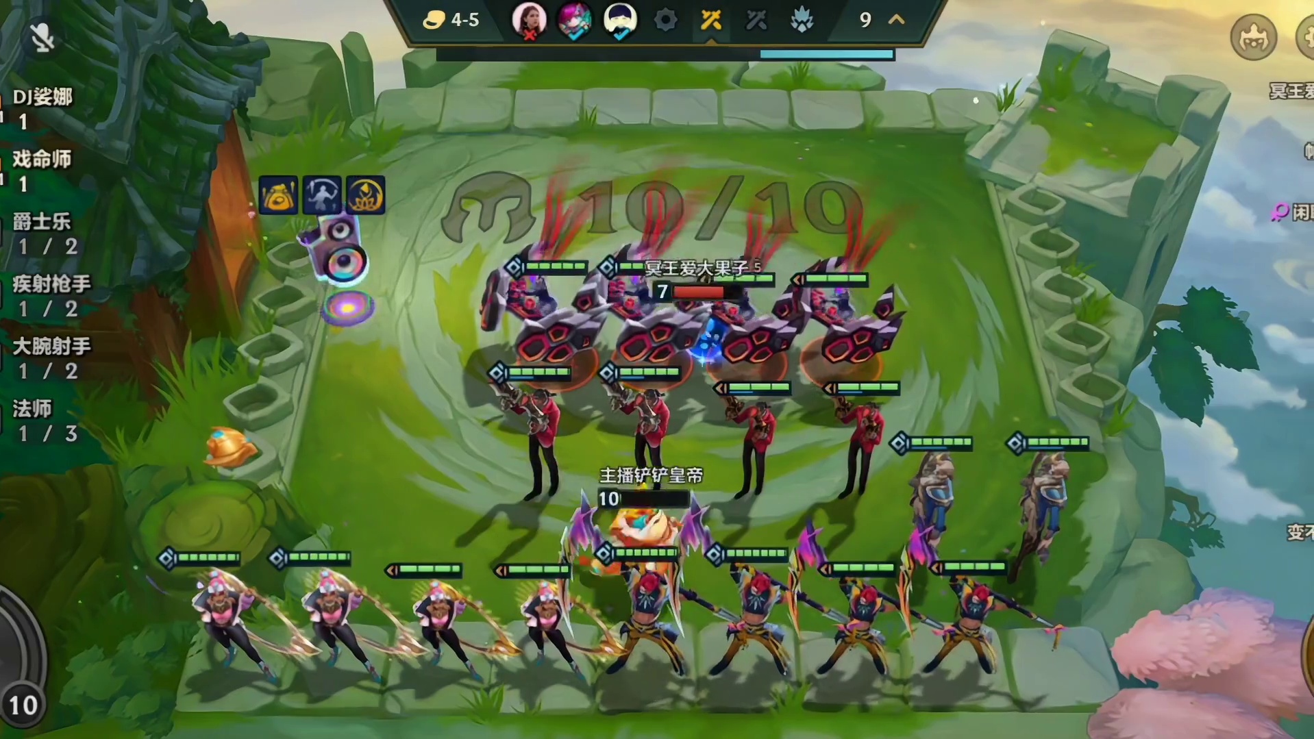 发牌员我想通了#金铲铲之战