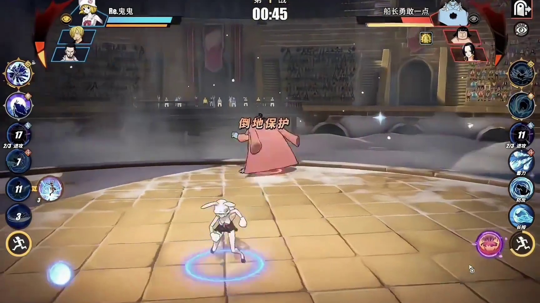 冷门且强势之人——加洛特！丝滑穿三职业玩家实战教学来了#航海王热血航线