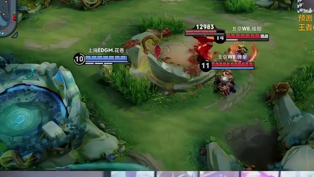 直视我导播！ 你要毁了我们三个吗！#2025KPL年度总决赛 #KPL #解说瓶子