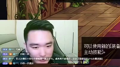 半包增幅12全部单点！！能否成功一件15，16！？马哥给弟弟一件吧！！#dnf #地下城与勇士 #D