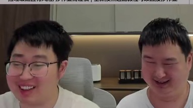 5000全新万精油搭配推荐！网游超高帧，2K通杀3A！