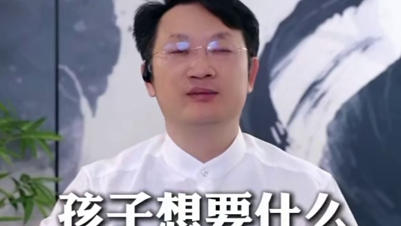 爱与溺爱的分别