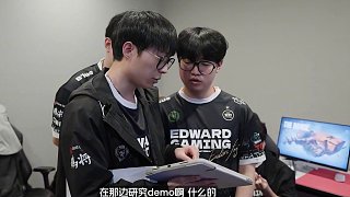 EDG官宣Muggle離隊(duì) 陣容調(diào)整第一步 #