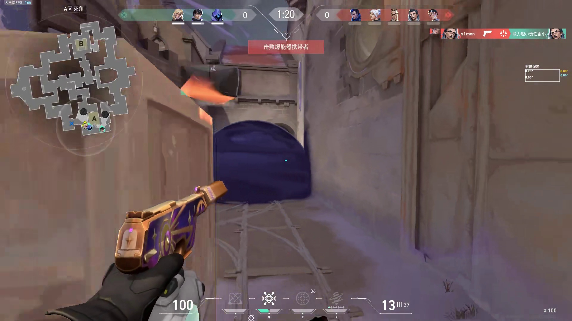 钢锁必修课，哨位的拆分和思路理解