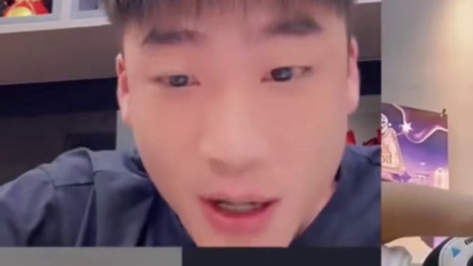 《阿肯的口碑》