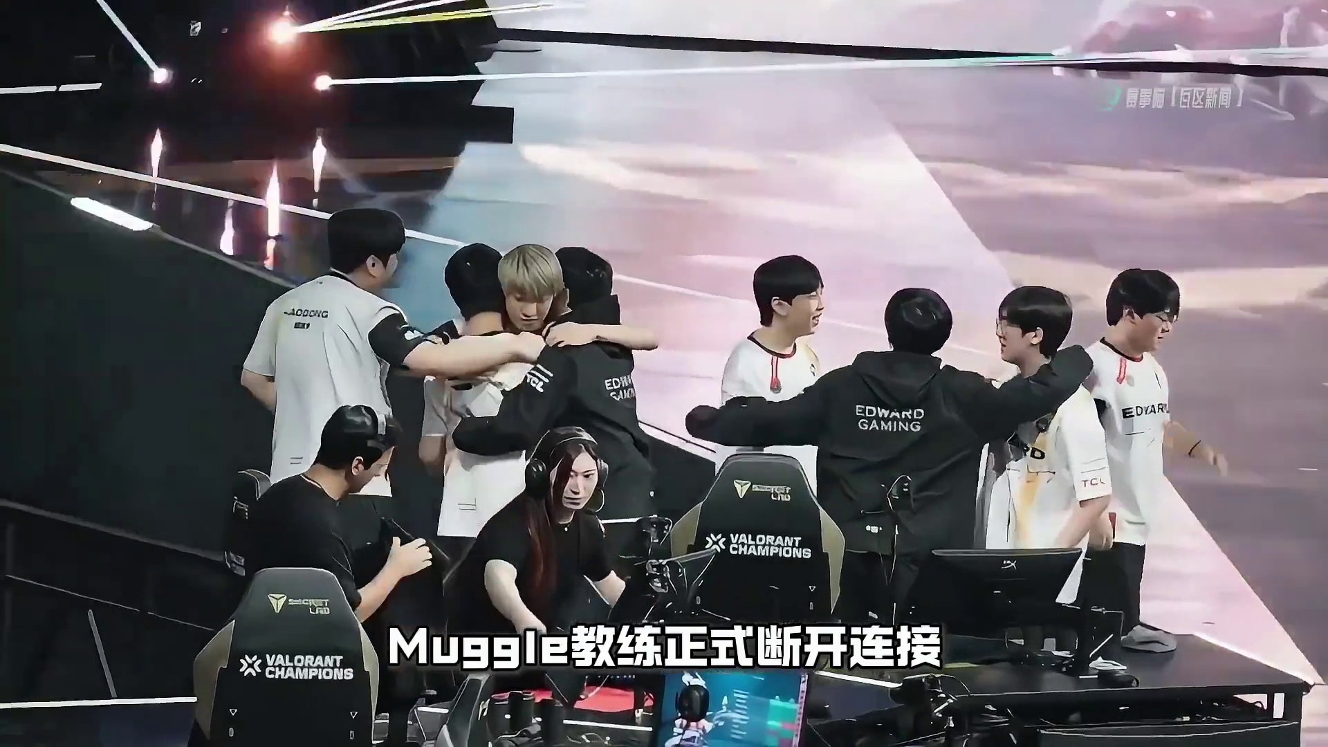 muggle离队！杰尼不再担任首发？大变革时代开启！