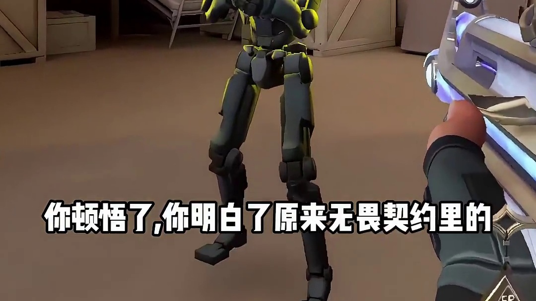 这可能真的是你最容易学会且看懂的找爆头线教学