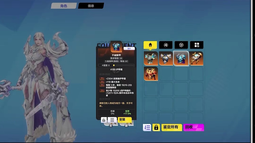 迷城大改版，宠物何去何从？！ #火炬之光无限 #火炬之光 #火炬之光无限SS10赛季 #游戏推荐