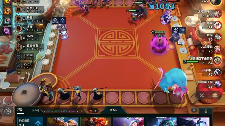 二十四心之钢外加十六个心之钢转职三冠冕无限金币能否载入史册？