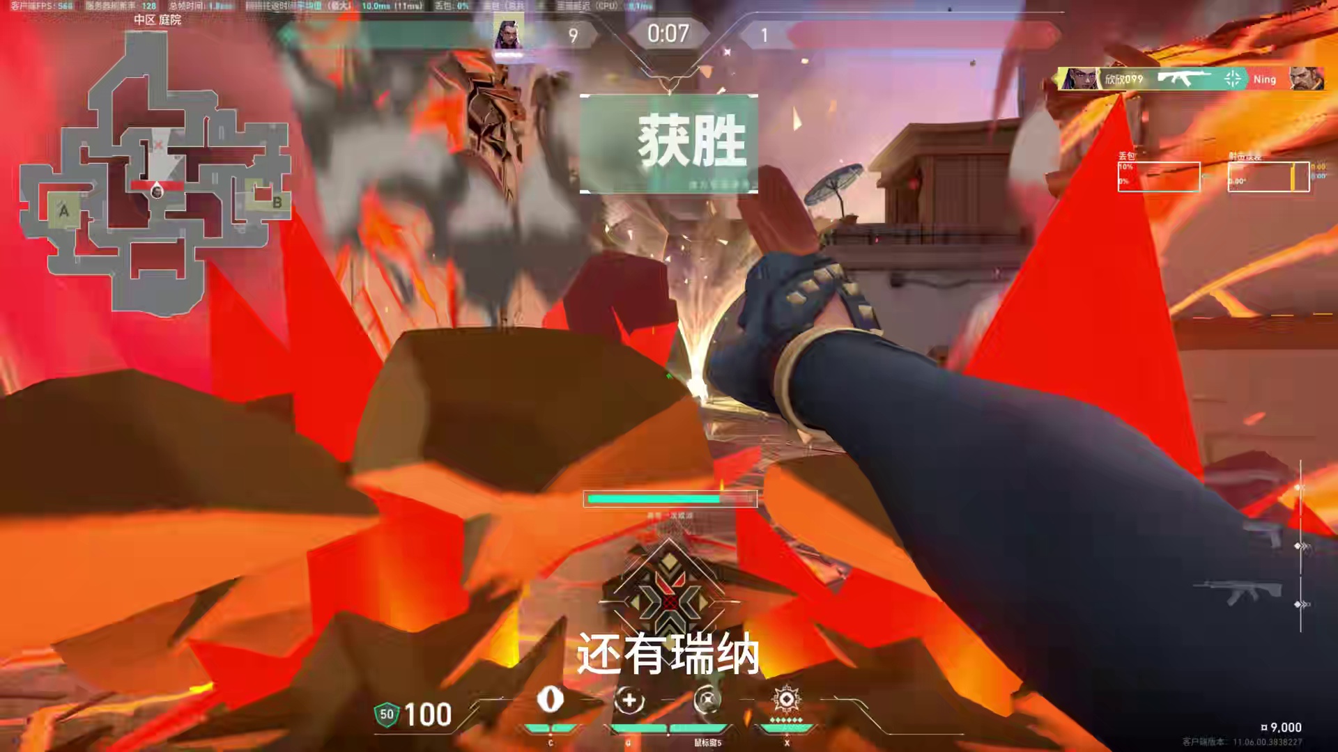 我以为大家都知道的 上期视频有问题对不起