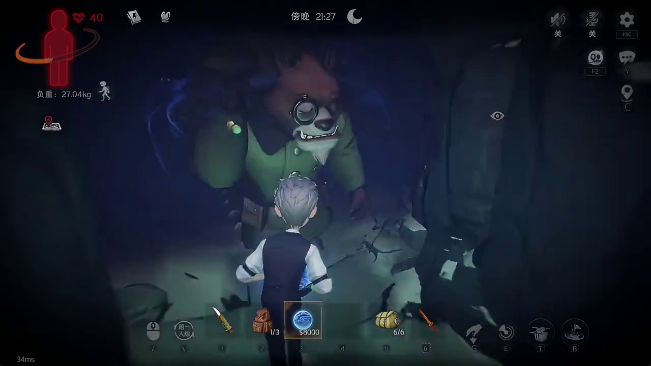 发现水下宝藏房！还剩六个摸金符！那不是得吃了吗