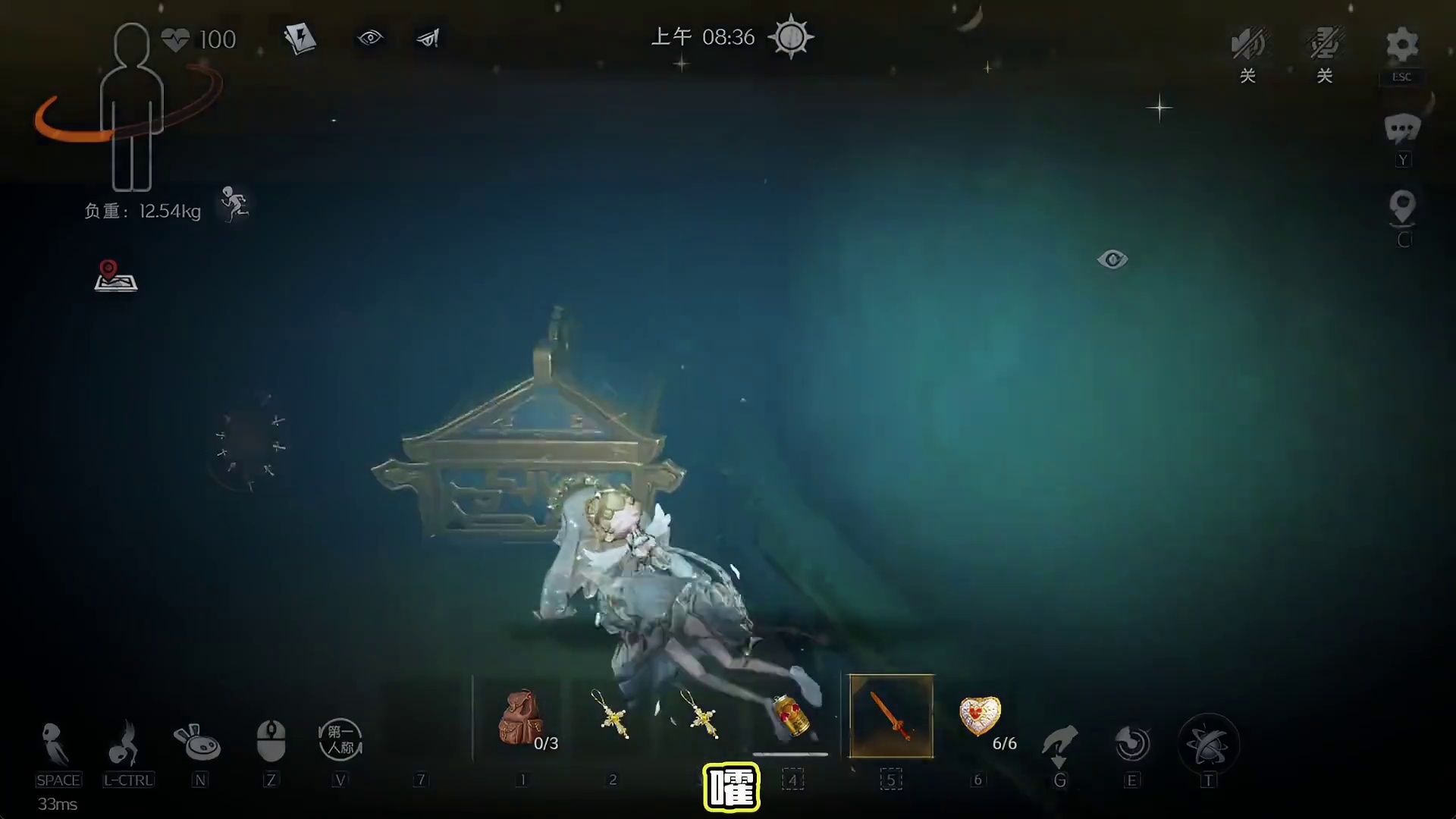 超自然财富榜第61名了，差500万就能进前榜，看看要打多久 #超自然行动组 #开学后全在玩超自然