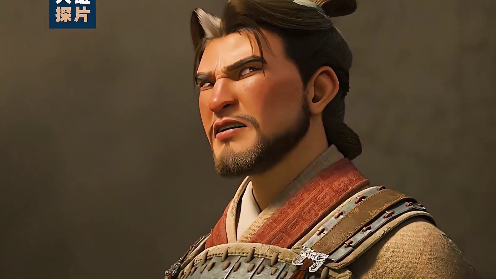 如果曹操看到的星空（世界观）和你我相同，他到底会是英雄还是枭雄？ #率土联动三国的星空 #三国的星空第一部