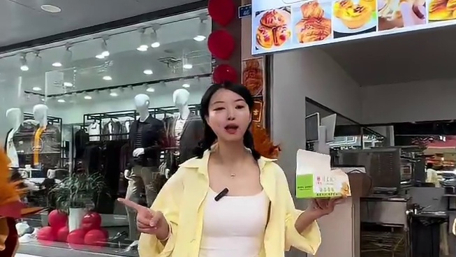 小北街这家糕点铺居然把板栗口味能玩出花样来，关键8.8️一斤原味或者椒盐，蛋黄紫薯拔丝等等好几种新口