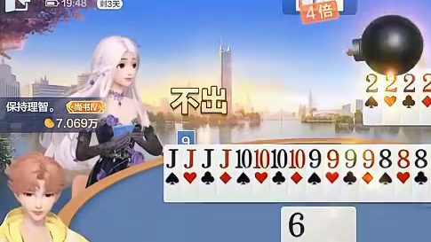 人与人的悲欢并不相通