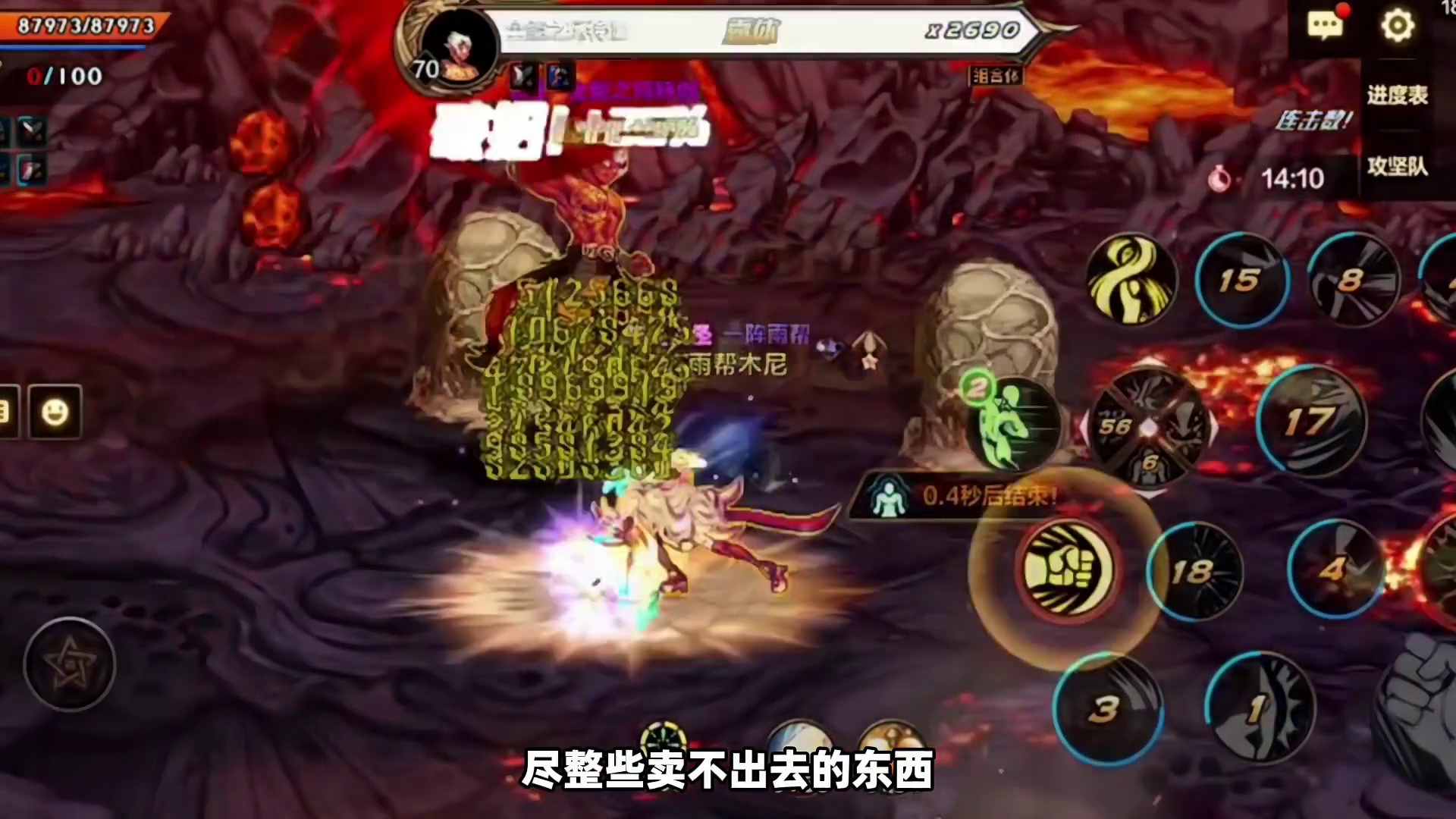 从奥兹玛卖到安图恩版本！策划可是真会玩，尽整这些东西出来！