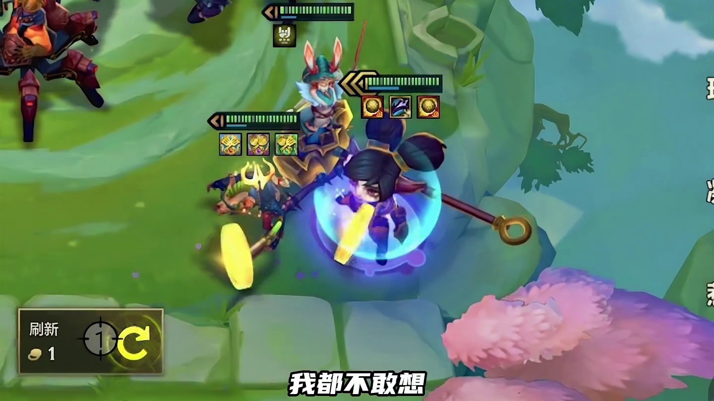 当我掏出连点器的那一刻，你又当如何应对 #金铲铲之战 #云顶之弈 #金铲铲强音对决返场