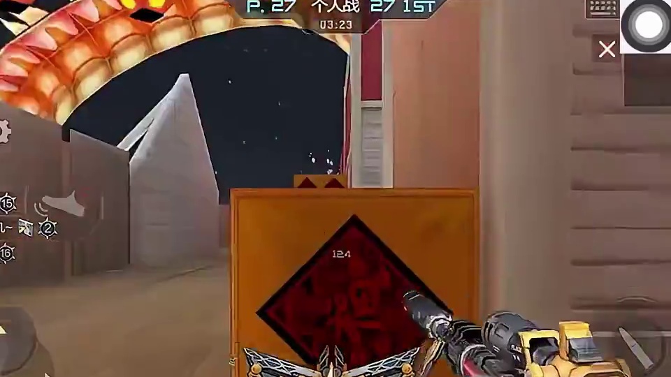 史上最燃的20连杀