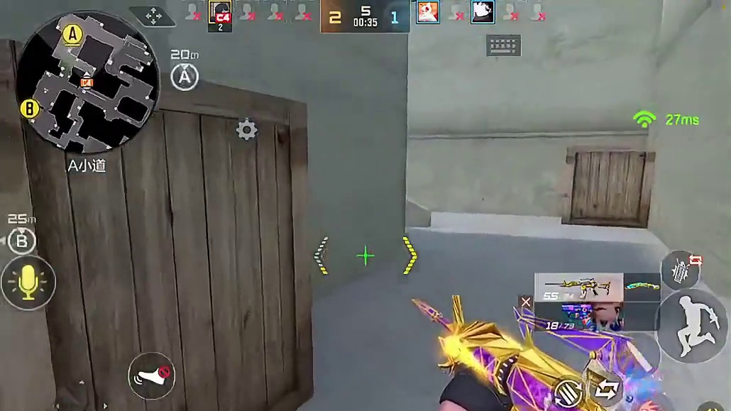 滴滴血王魄1v5坤限五杀灭队