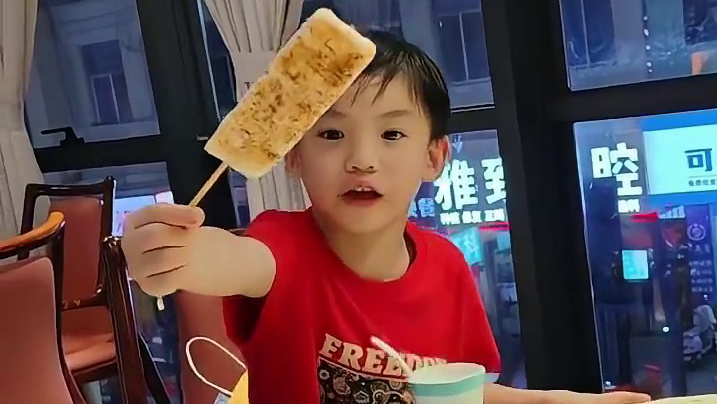 <年糕咬人事件>